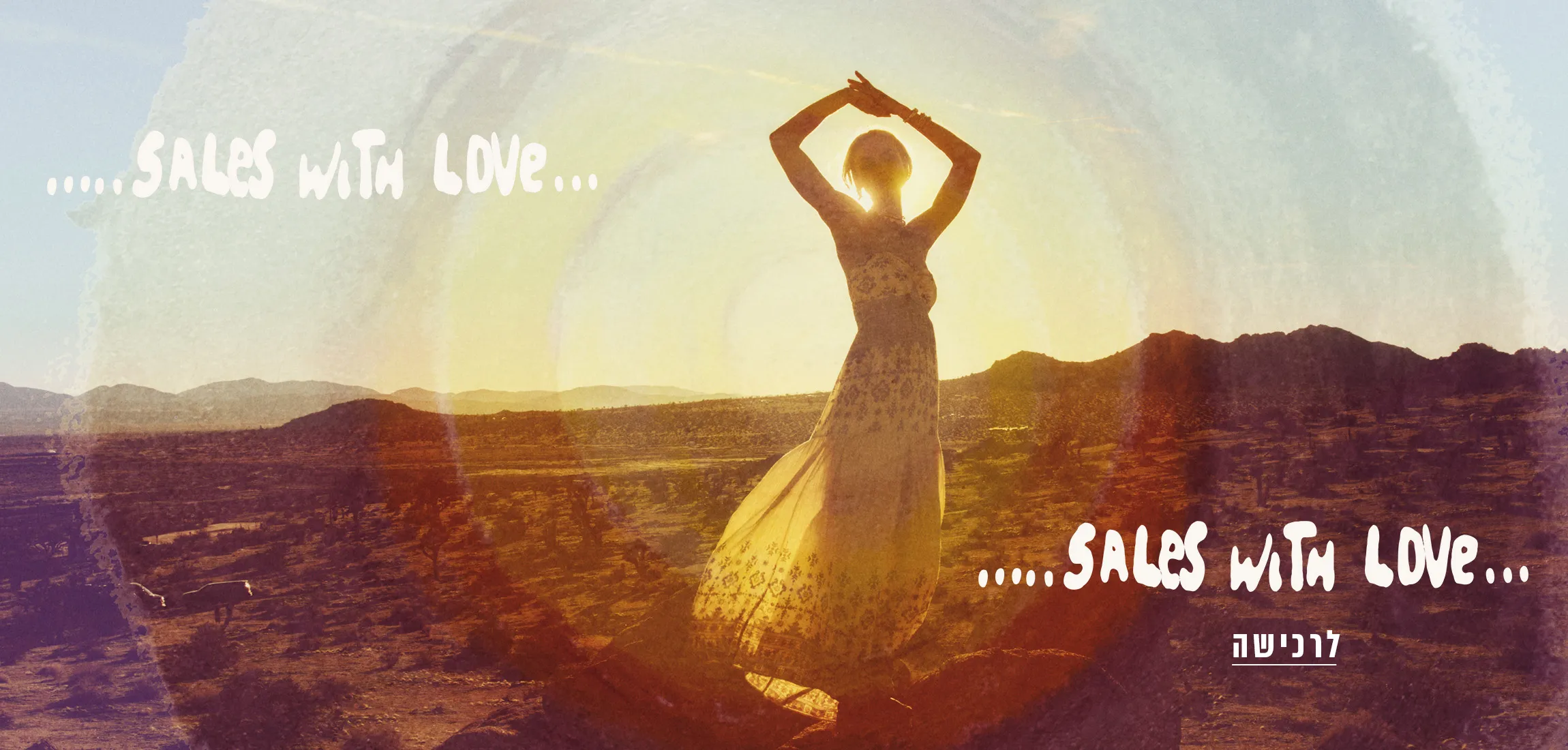01072026_DESK_1_DESKTOP_SALE_3006